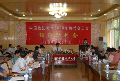 20080627090824.jpg