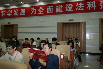 20090420091033.jpg