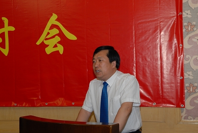 20080627091022.jpg