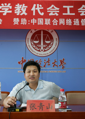 20090706093426.jpg